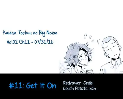 Kaidan Tochuu no Big Noise Chapter 11 1